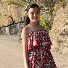 画像をギャラリービューアに読み込む, ロングフリルタイトワンピース 【ブラウンタパ】